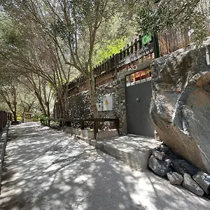  Casa rural Guayadeque Ca'juani
